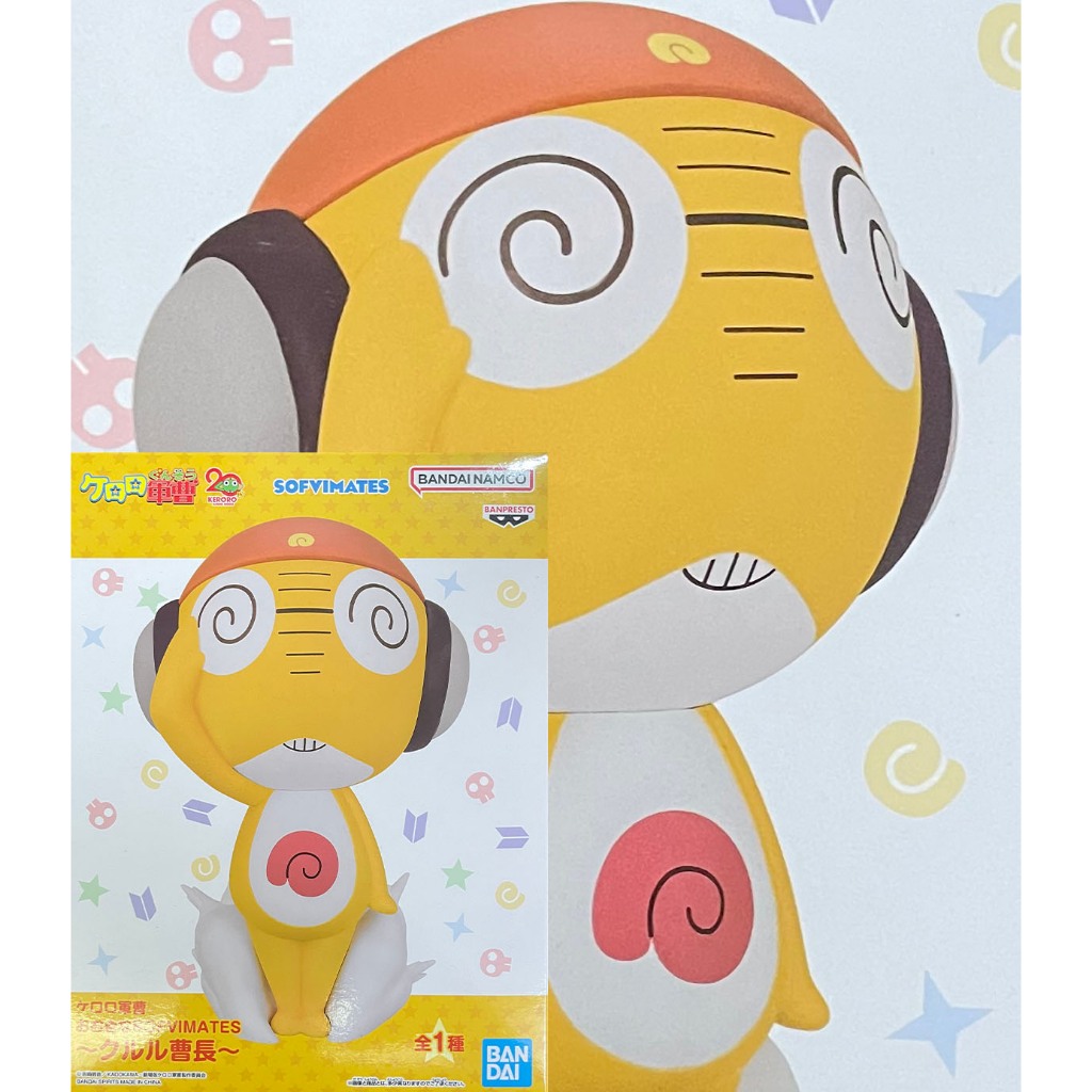 [GGB扭蛋玩具] Keroro軍曹 庫魯魯曹長