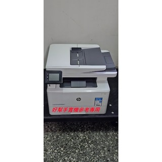 台中南區烏日南屯大裡影印機租賃維修HP LaserJet Pro MFP M428fdn 黑白雷射多功能觸控傳真印表機