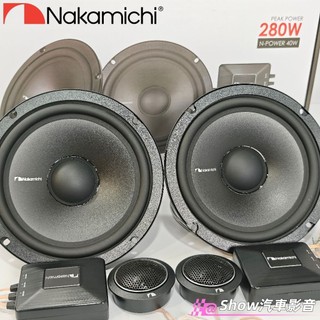 【現貨】日本🇯🇵中道 nakamichi 高階6.5吋分音喇叭 汽車喇叭 車門喇叭 現代 kia 福斯 town ace