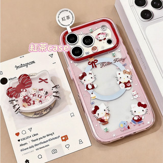 日系 蝴蝶結kitty 搖搖樂磁吸支架 適用iPhone17 16 15 14 Pro Max手機殼 全包二合一磁吸硬殼