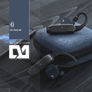 〔音悅音響〕英國 iFi Audio Go Pod Air 真無線 藍牙耳機 耳掛模組 TWS 公司貨