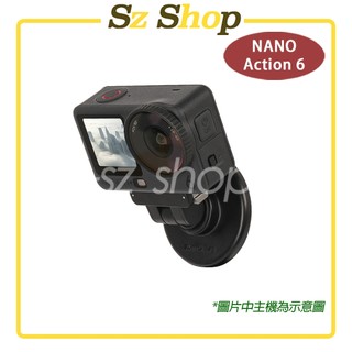 DJI Action 6 / NANO 雙向快拆磁吸底座 / OSMO 360 II 可調磁吸底座 快拆底座 底座