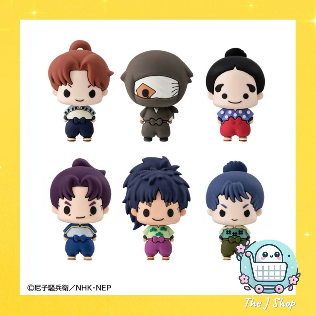 J代購🌸日版《忍者亂太郎》chokorin Q版豆眼公仔 正版 山田利吉 雜渡昆奈門 福富新丁 食滿留三郎 2607