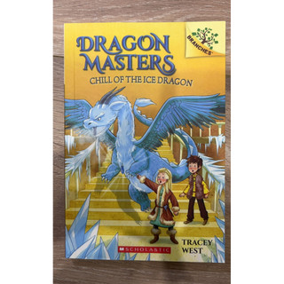 DRAGON MASTER: CHILL OF THE ICE DRAGON 二手 八成新