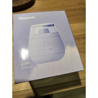 Panasonic 國際牌 充電式除毛球機 國際版 (NI-LC300