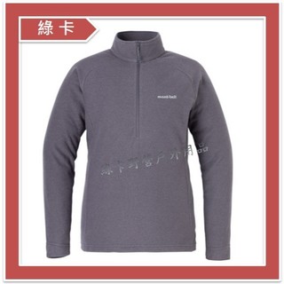 mont-bell-日本 / CHAMEECE PULLOVER 女刷毛長袖中層衣(深灰DGY)#1114884