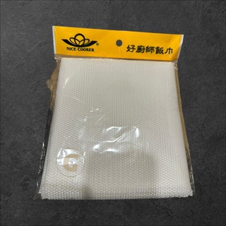 Great tableware《現貨供應》好廚師飯巾