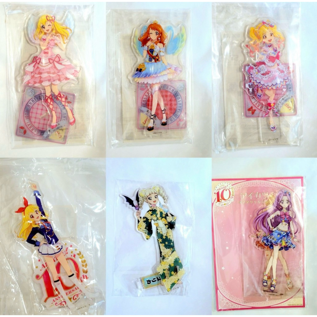 アイカツ 偶像學園 AIKATSU 立牌 禮服系列 浴衣 制服 星宮莓 藤堂百合華 神崎美月 夏樹未來 大空明里 虹野夢