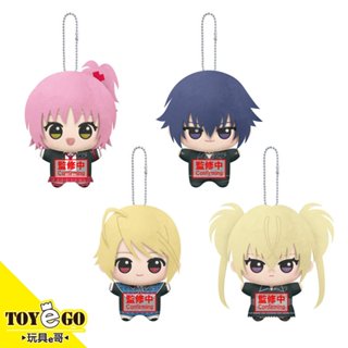 BP景品 預購訂金全額 守護甜心 小不點絨毛布偶 VOL.1 四款一套 代理7月預收玩具e哥71784