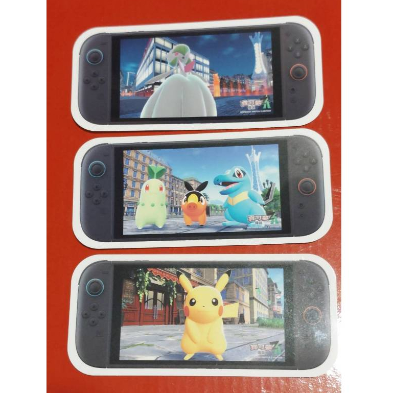SWITCH2 Pokemon寶可夢 神奇寶貝 傳說 Z-A  貼紙 皮卡丘 沙奈朵 菊草葉 暖暖豬 小鋸鱷