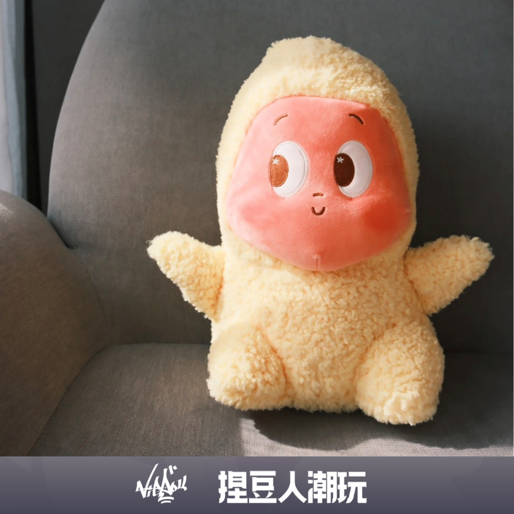 【台灣現貨＆預購】官方正品 Popmart 泡泡瑪特 星星人 奇妙漫遊系列 U型枕毛絨玩偶 頸枕娃娃公仔情人節禮物