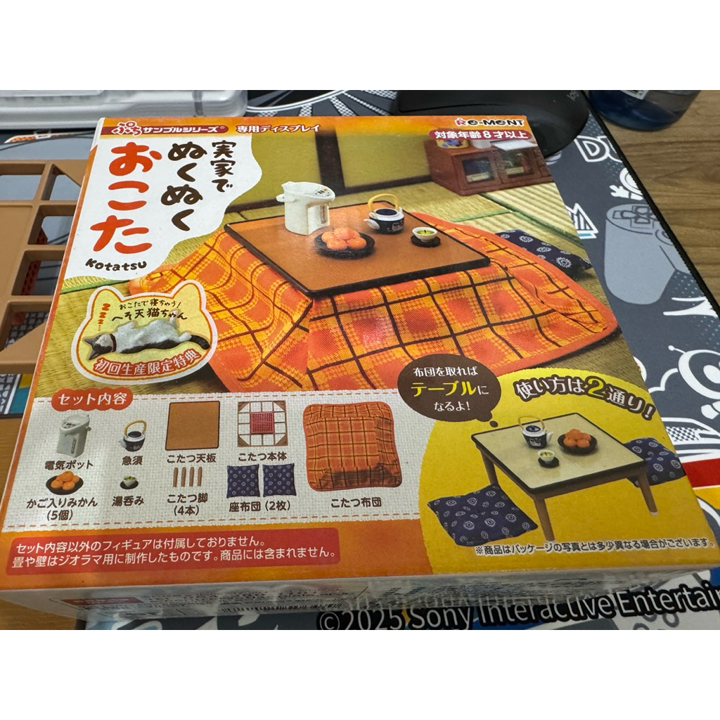二手 代理版 家熱呼呼的暖桌 実家でぬくぬくおこた 家居設備 初回限定 貓咪 暖桌 模型配件
