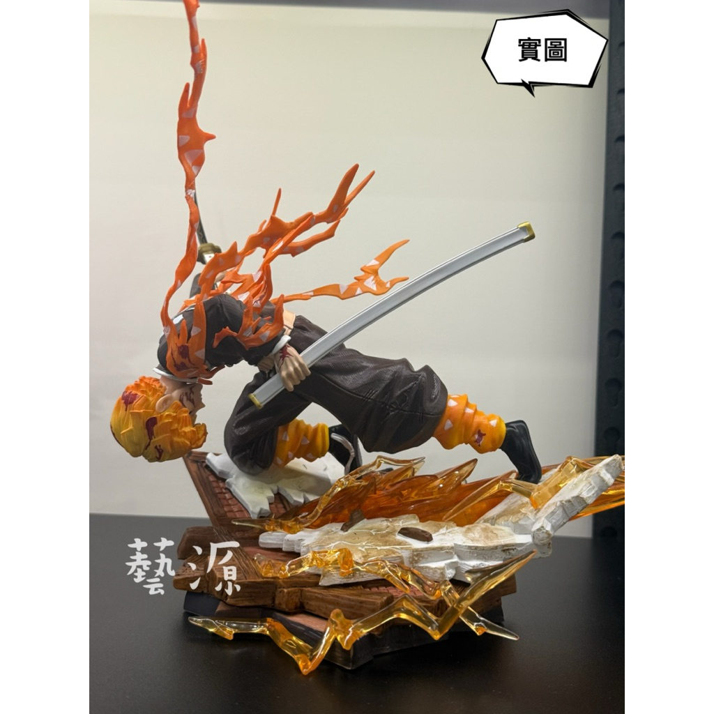 【藝源】 現貨 鬼滅之刃 我妻善逸 鬼滅公仔 善逸 GK 手辦 模型 擺件 生日禮物 禮物 公仔 鬼殺隊 客廳裝飾 裝飾