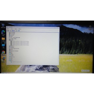 HP 惠普 TPN-Q186 i5-7200U 14吋/SSD 240G/8G文書/視訊/輕薄筆電