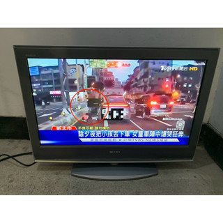 日本製 SONY 32吋 液晶電視 KLV-32S200A