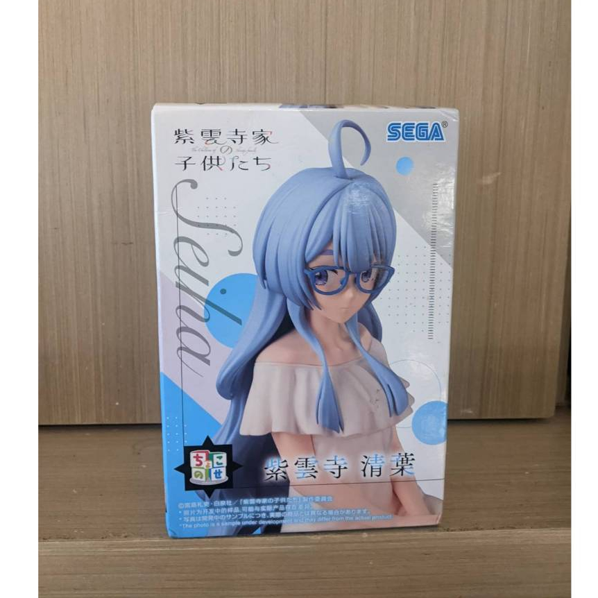 [現貨] ✨SEGA✨  紫雲寺家的兄弟姊妹 紫雲寺清葉
