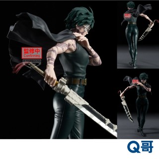BANPRESTO 萬普 咒術迴戰 Grandista 禪院真希 BP 咒術 景品 公仔 模型 人偶 Q哥