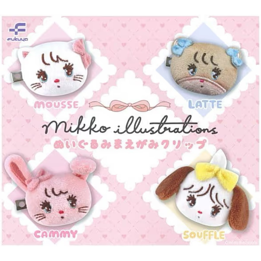 日本 Mikko 角色造型髮夾 扭蛋 4入 Mikko 髮夾 Mikko萬用夾轉蛋 Mikko瀏海夾