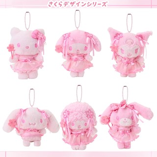 日本正版 三麗鷗 現貨 凱蒂貓kitty 大耳狗 庫洛米 彼安諾 蹦蹦兔 2026 櫻花 玩偶吊飾 吊飾 掛飾 禮物