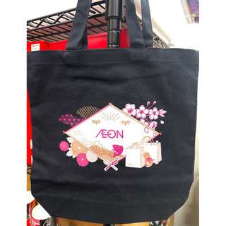 [現貨/附發票]日本AEON超市2026春季限量紀念環保袋