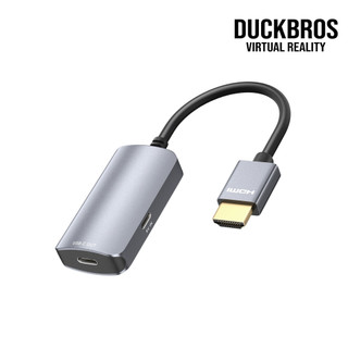 鴨寶牌 HDMI 轉接器丨適用於 Xreal One Pro/1S/Switch 2/Xbox Ally X
