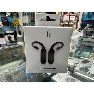 禾豐音響 iFi audio GO pod Air 真無線 藍芽 模組 Hi-Res 輕量 IEM 無線 DAC 公司貨
