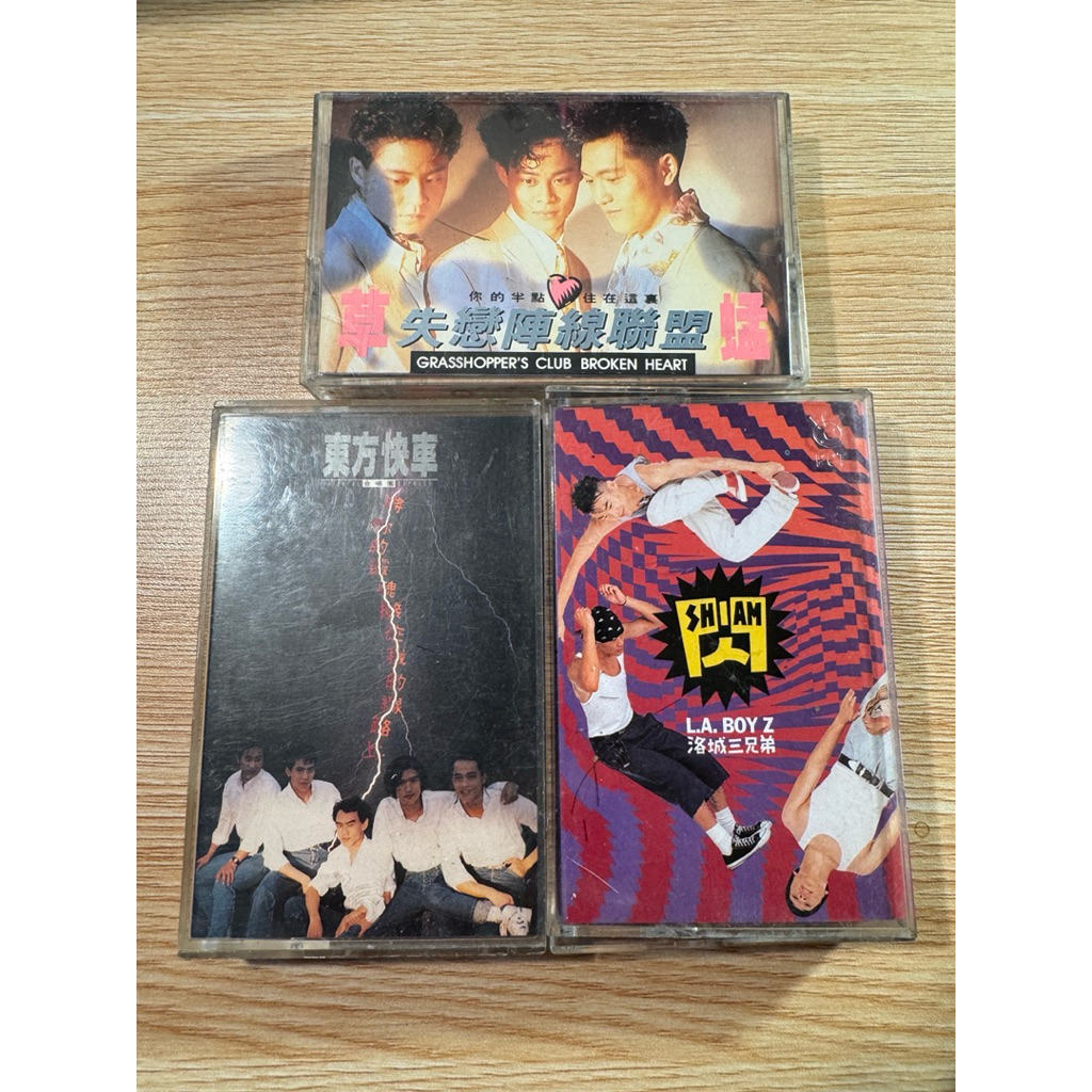 合售800 早期 華語 卡帶 均有歌詞