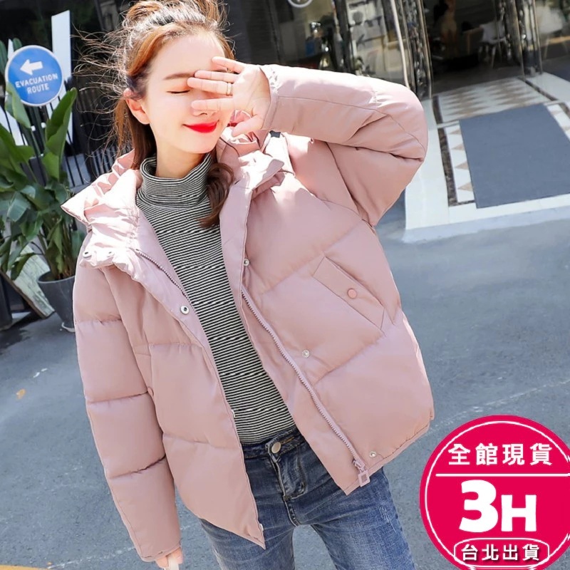 【梨卡】女裝 大衣【羽絨棉 仿羽絨】短版外套 鋪棉外套 防風外套 連帽外套 保暖外套 冬天外套 AR079【現貨24H】