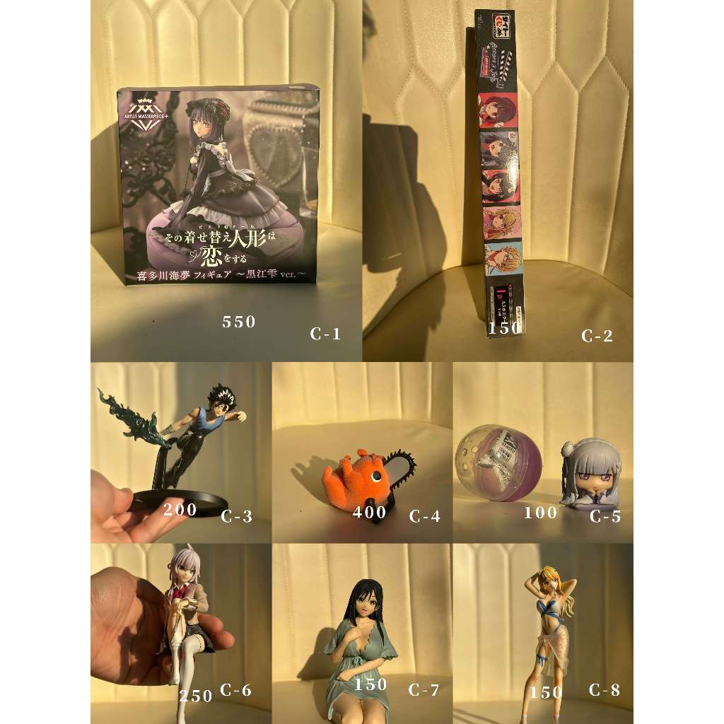 戀上換裝娃娃 海夢 我推的孩子 黑川茜海報 幽遊白書 飛影 鏈鉅人 波吉塔 扭蛋 艾莉同學 甘神夜重 景品 拆擺 海報