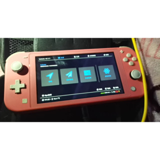 🔥自備主機！Switch 改機 大氣層 硬破硬改 破解 刷安卓系統服務!lite oled 電力加強版皆可 維修請聊聊