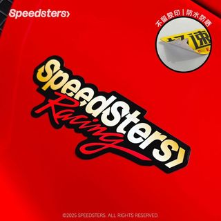 🚎磁吸車貼 極速拍檔SPEEDSTERS Racing 極速拍檔賽車LOGO 創意汽車裝飾貼紙 磁鐵貼紙 車用磁吸貼