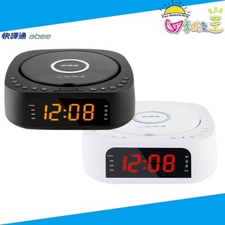 Abee快譯通 藍芽無線 充電CD 立體聲音響 CD62