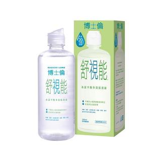 即期商品 BAUSCH＋LOMB 博士倫 舒視能水漾平衡多效保養液 120ml 300ml（無防腐劑｜原廠正貨）
