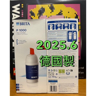 Brita P1000/A1000 硬水軟化櫥下型濾心 德國製 硬水 濾芯 廚下淨水 A1000 P1000 BRITA