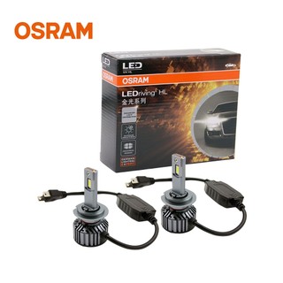 OSRAM LED燈泡 金光加亮300 白光 H7(2入)