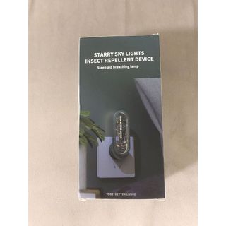 繁星驅蟲機 Starry Sky Lights - Ultrasonic Insect Repellent Device