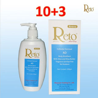 Reto原型燕麥膠體AD身體滋潤乳液(丫頭)300ml---10+3