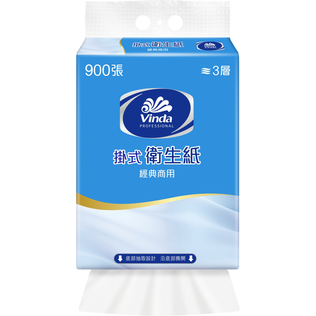 Vinda維達衛生紙的價格推薦 - 2026年4月 | 比價比個夠BigGo