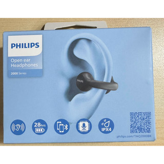 《藍熊代購》便宜賣【PHILIPS 飛利浦】開放式耳夾真無線藍牙耳機 TAQ2000 白/黑 台灣公司貨