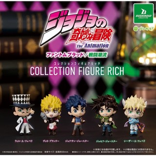 [現貨] JOJO的奇妙冒險公仔RICH 扭蛋 轉蛋 [Bushiroad]w