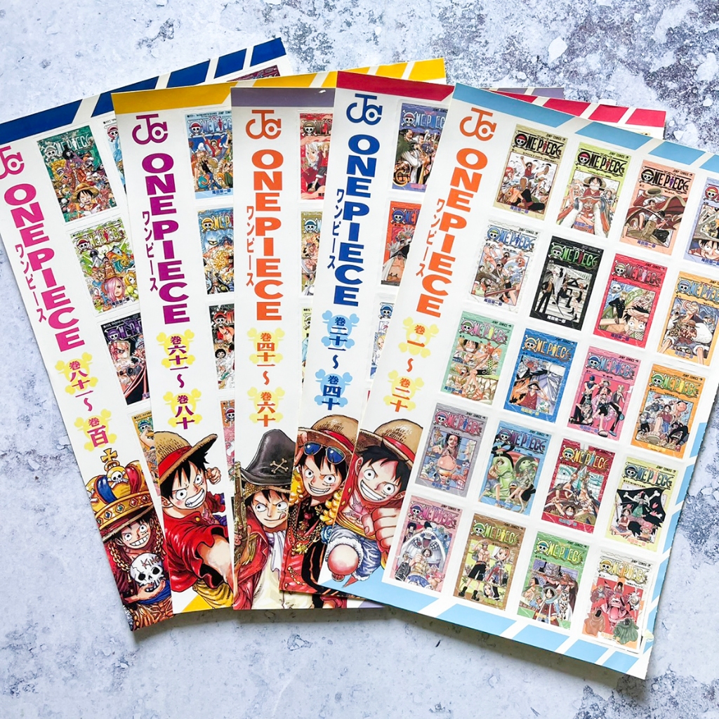 ｜現貨｜ONE PIECE航海王 附錄漫畫封面貼紙/尾田榮一郎/魯夫/香吉士/索隆/娜美/喬巴/羅賓/布魯克/周邊