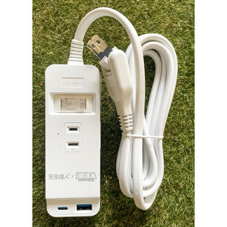 現貨 i機達人&安全達人 聯名款 PD+QC 25W 智慧快充 延長線 1.8M 可摺疊插頭