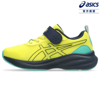 ASICS 亞瑟士 LAZERBEAM MP-MG-PS 中童 運動鞋 1154A221-750