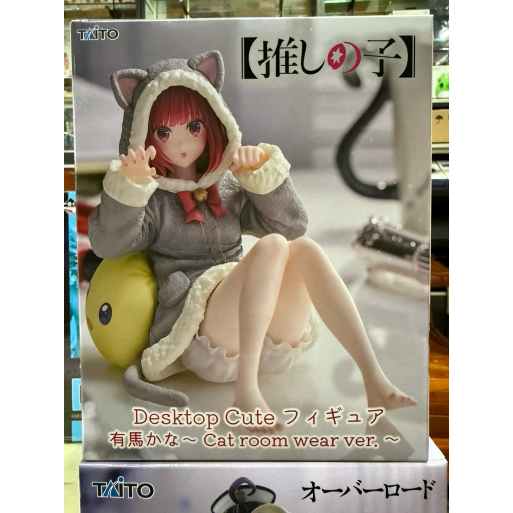 全新現貨⚠️景品 TAITO我推的孩子 Desktop Cute Figure 有馬佳奈貓耳居家服 有馬佳奈 我推