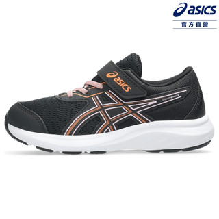 ASICS 亞瑟士 CONTEND 9 PS 中童 運動鞋 1014A338-010
