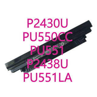 全新A32N1331電池 適用華碩 P2430U/PU550CC/PU551/P2438U/PU551LA #C137