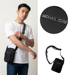 質感日常 Michael Kors 側背包 尼龍 斜背包 MK小包包 配件 1648