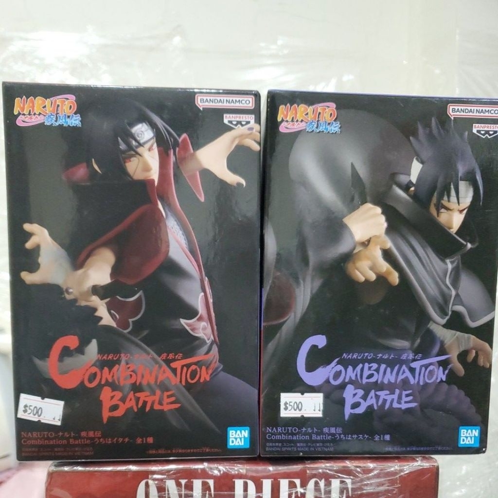 c 日版 火影忍者 Combination Battle 宇智波鼬 宇智波佐助 景品 公仔