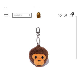 BABY MILO BABY MILO PLUSH DOLL KEYCHAIN吊飾 猴子 鑰匙圈 猿猴APE 26