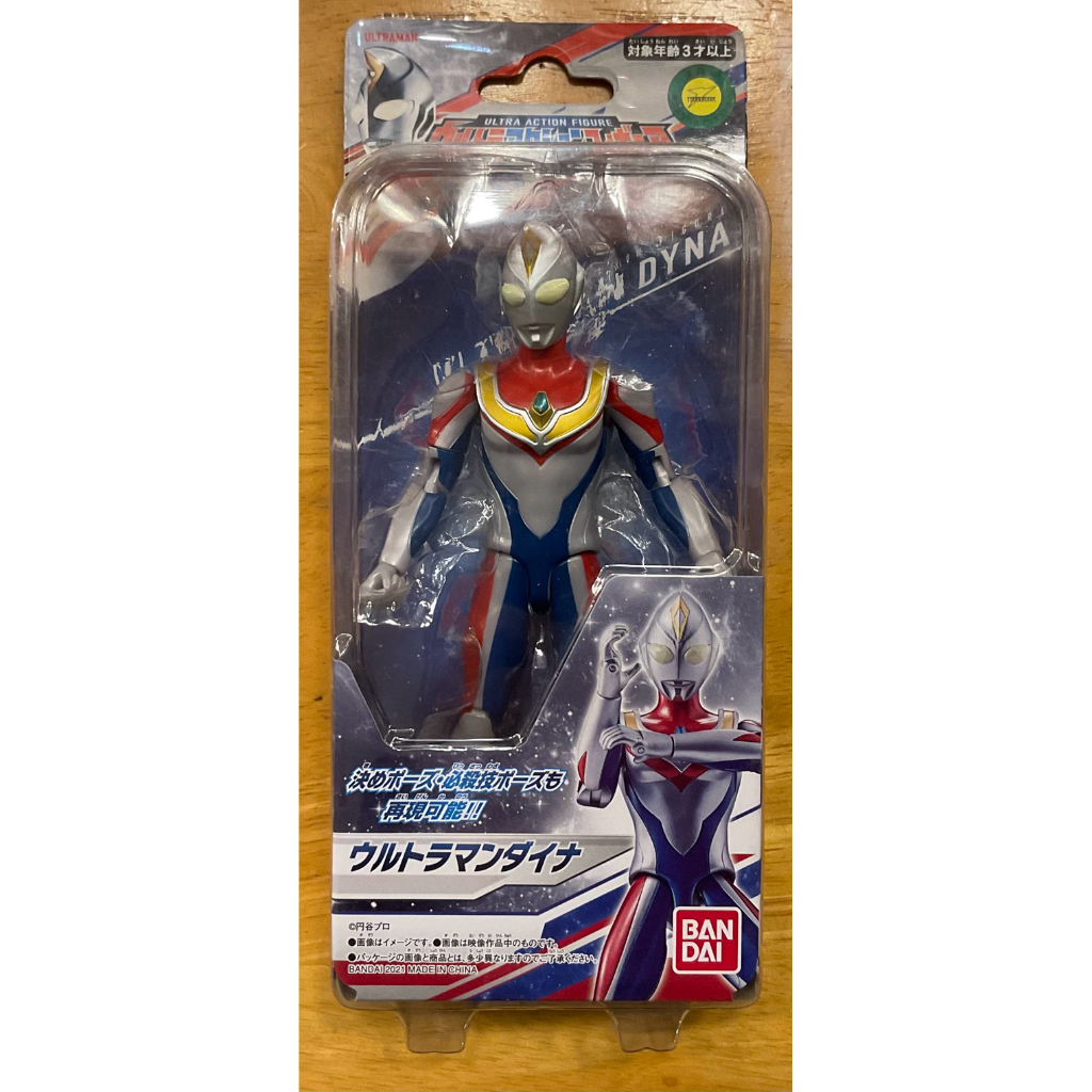 日版 萬代 BANDAI 超人力霸王 戴拿 奧特曼 可動公仔 鹹蛋超人 Bandai 超可動